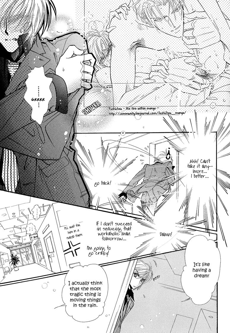 Hitomi No Kotoba Chapter 4 #11