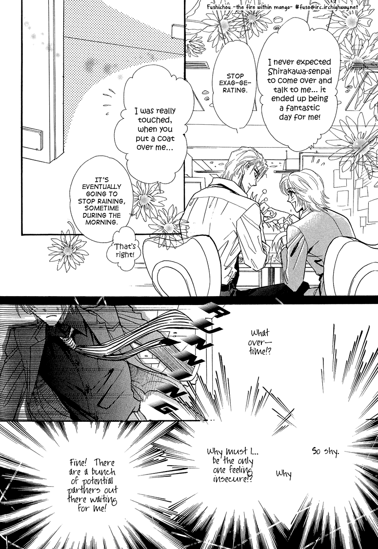 Hitomi No Kotoba Chapter 4 #12