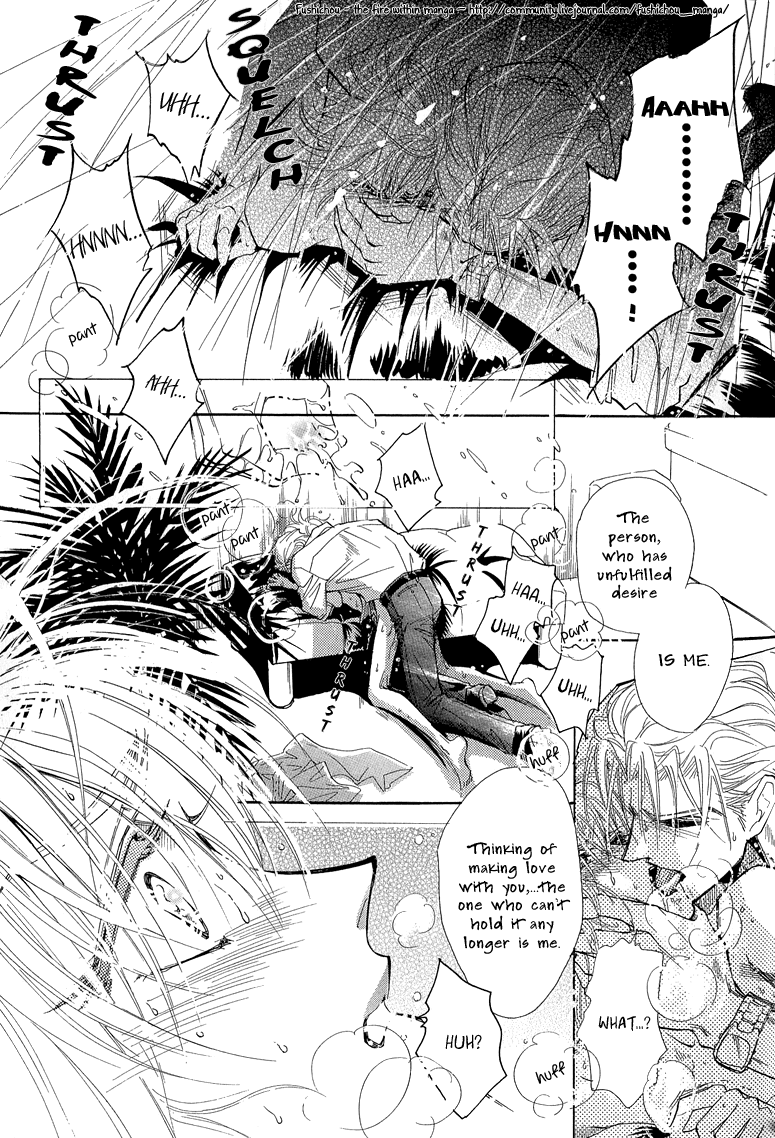 Hitomi No Kotoba Chapter 4 #30