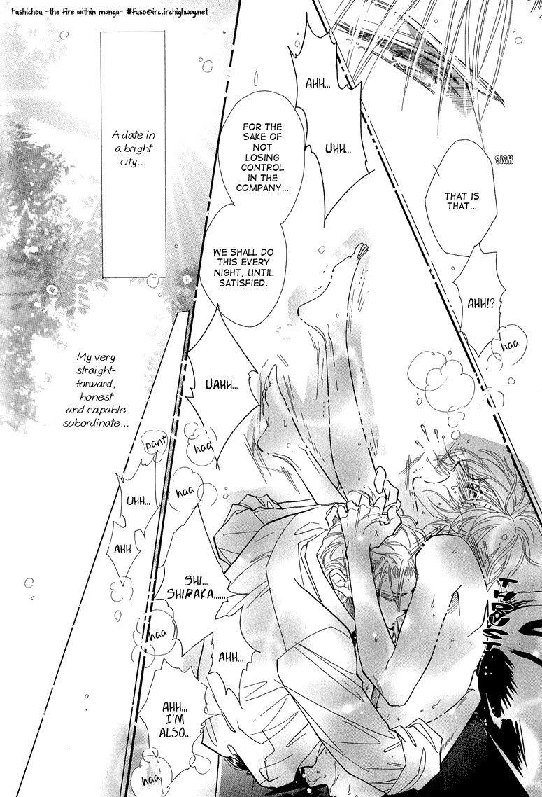 Hitomi No Kotoba Chapter 4 #33