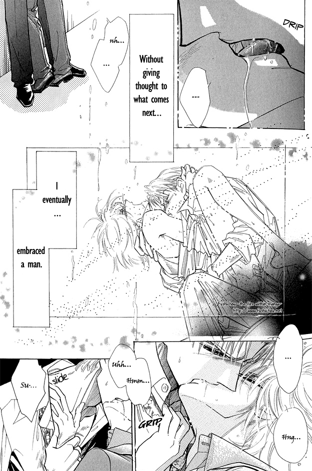 Hitomi No Kotoba Chapter 2 #6