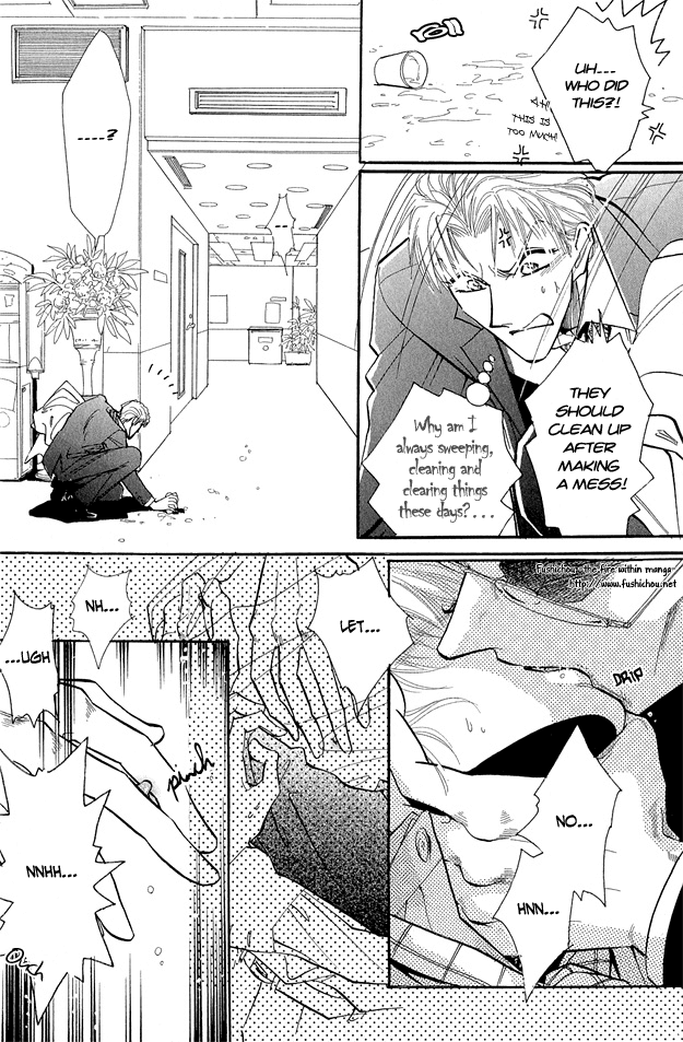 Hitomi No Kotoba Chapter 2 #11