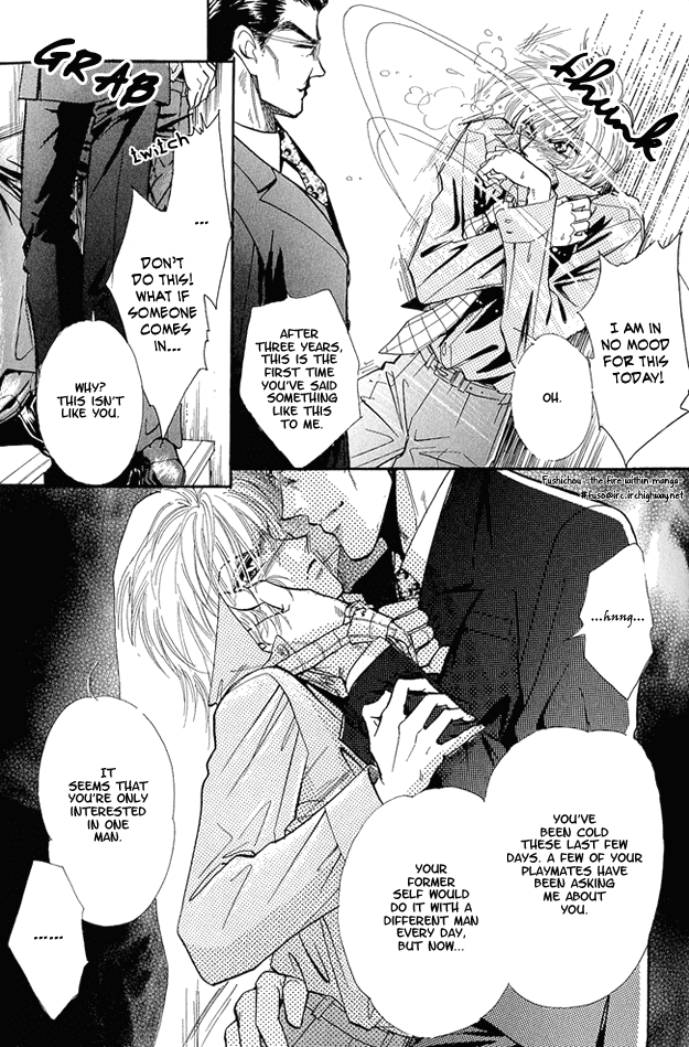 Hitomi No Kotoba Chapter 2 #14