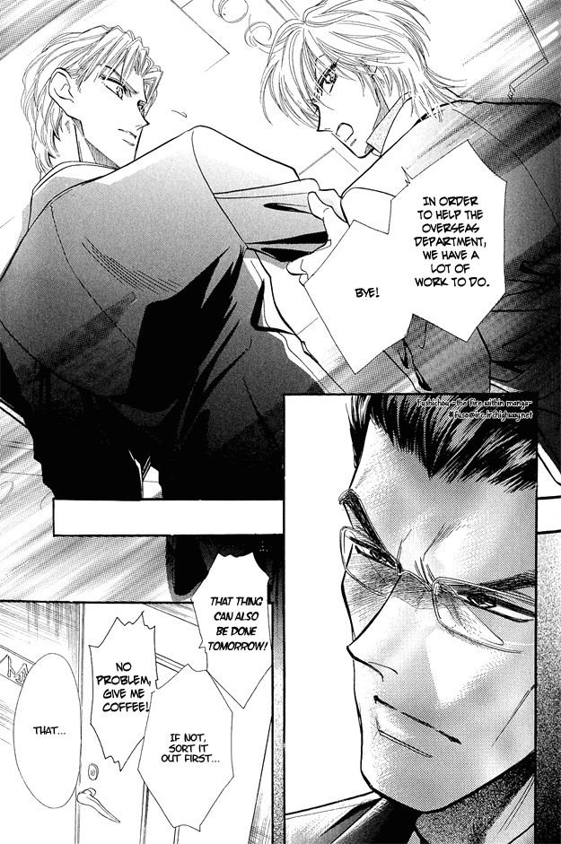 Hitomi No Kotoba Chapter 2 #20