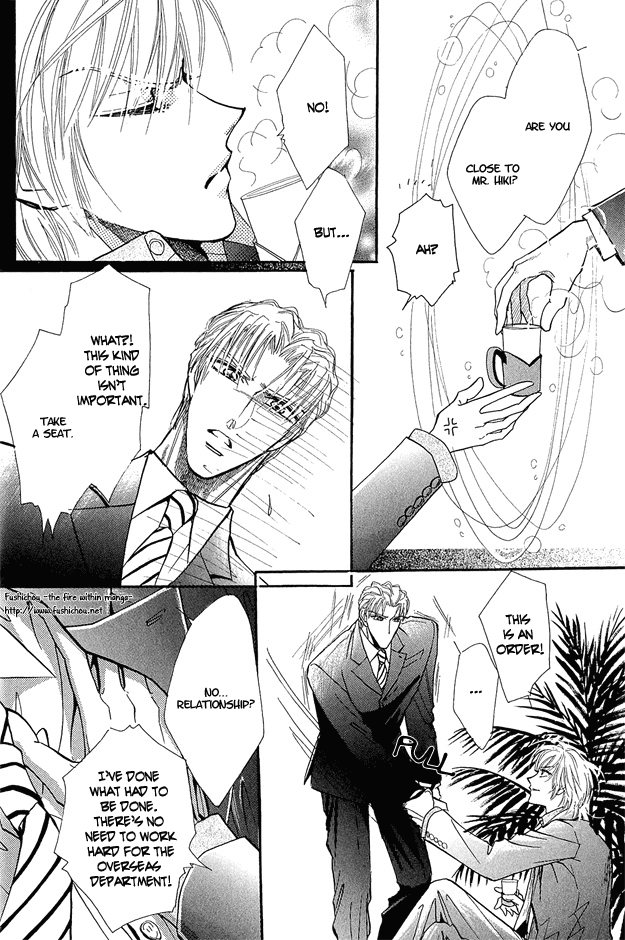 Hitomi No Kotoba Chapter 2 #21