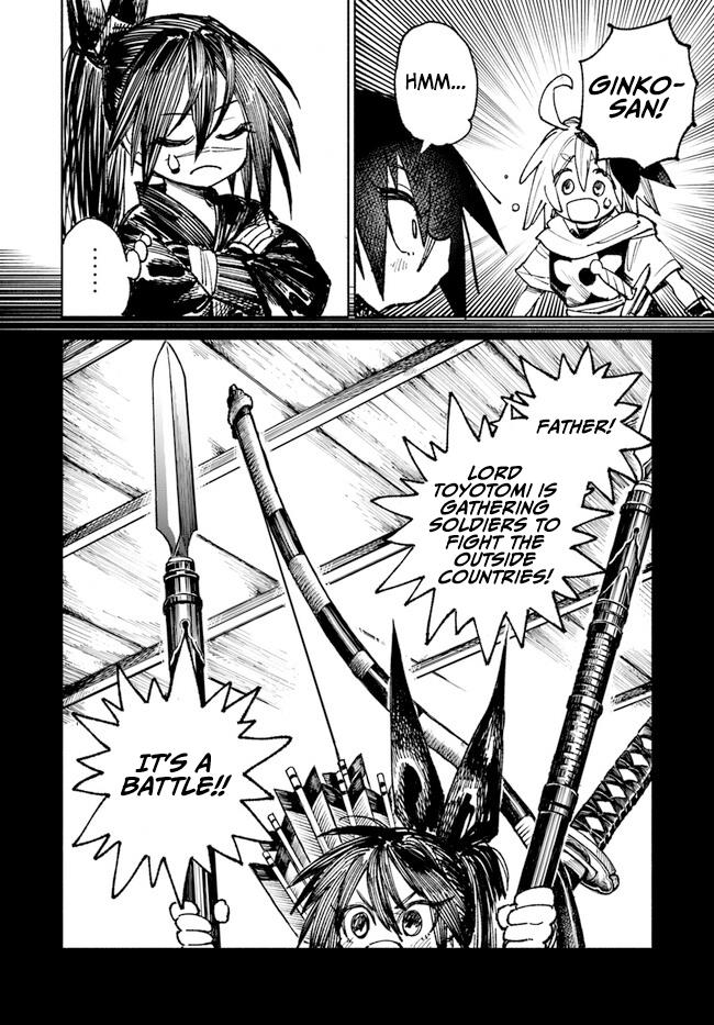 Samurai In Another World Chapter 7 #7