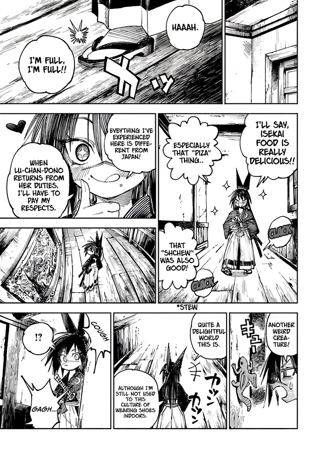 Samurai In Another World Chapter 4 #26