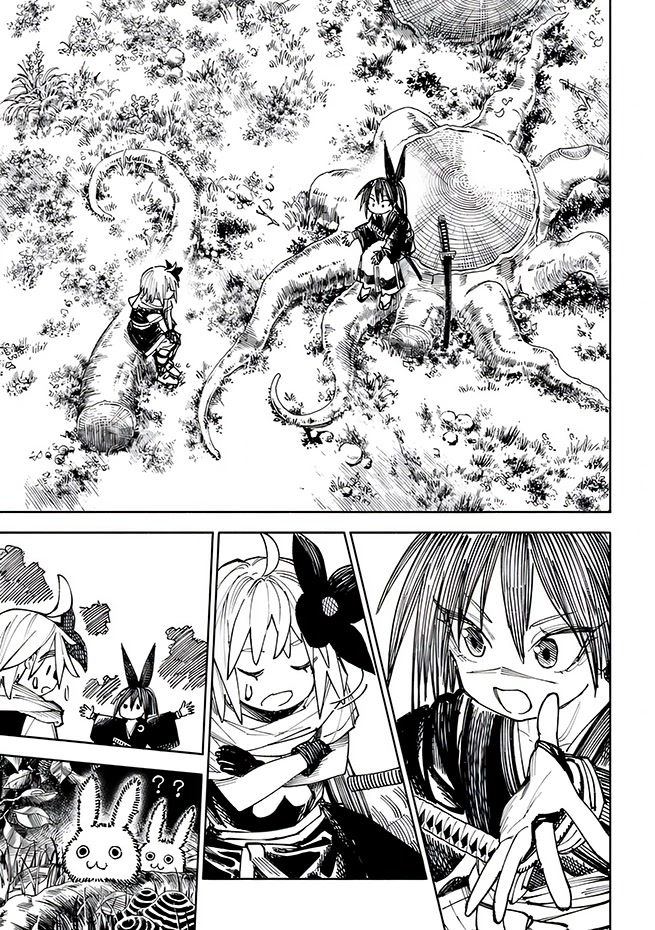 Samurai In Another World Chapter 3 #15