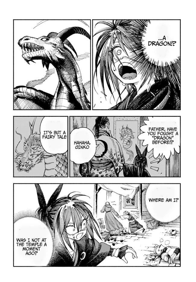 Samurai In Another World Chapter 2 #3