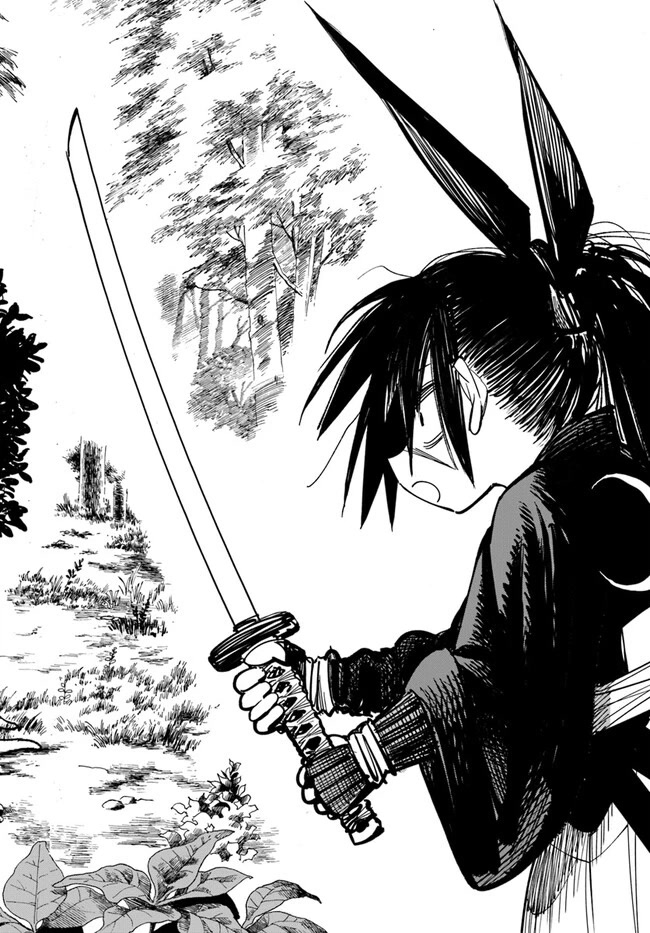 Samurai In Another World Chapter 2 #38