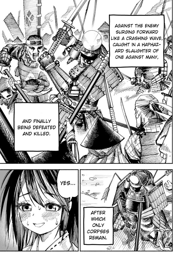 Samurai In Another World Chapter 1 #8