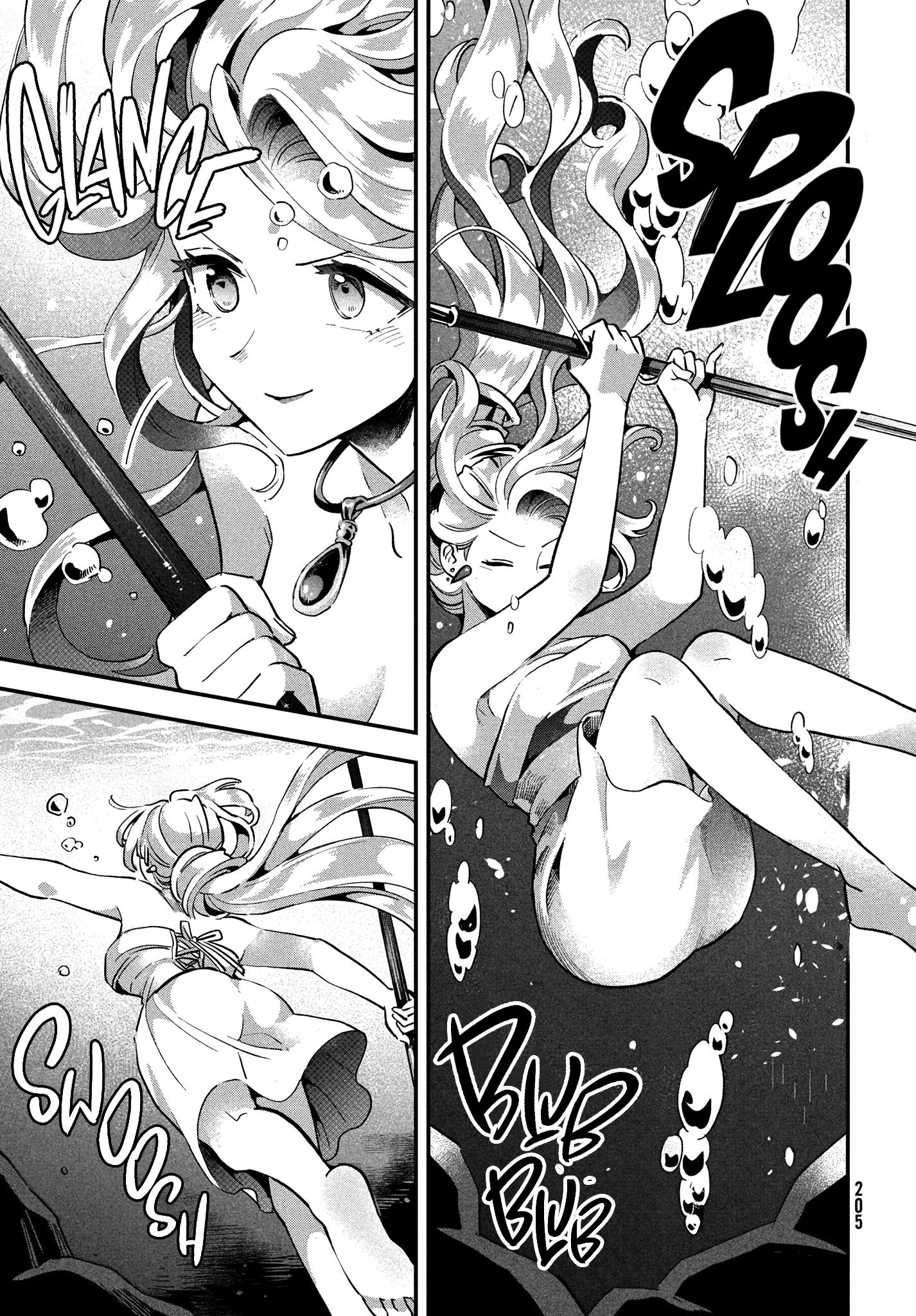 7-Nin No Nemuri Hime Chapter 15 #11