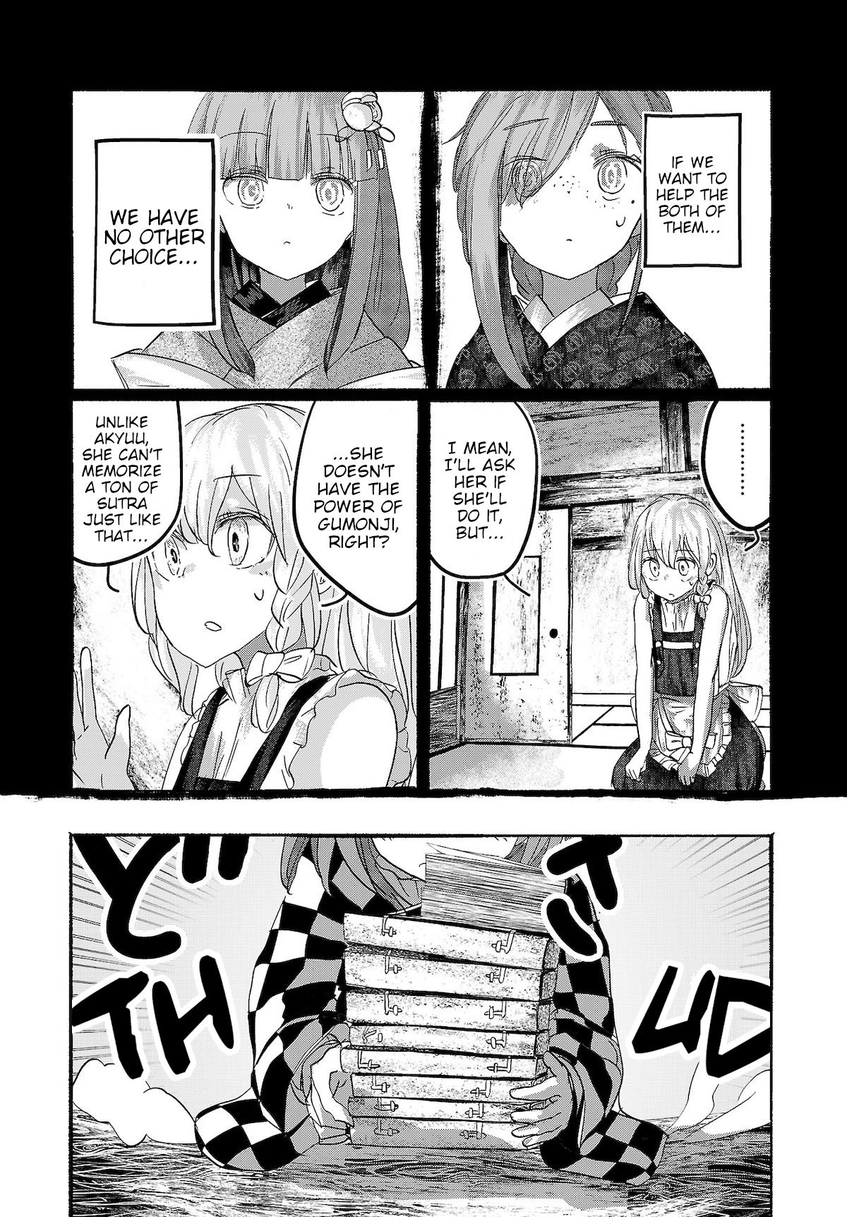 Touhou ~ The Gensokyo Of Humans Chapter 14 #7