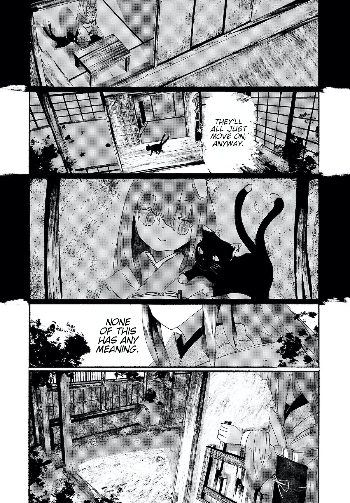 Touhou ~ The Gensokyo Of Humans Chapter 12 #9