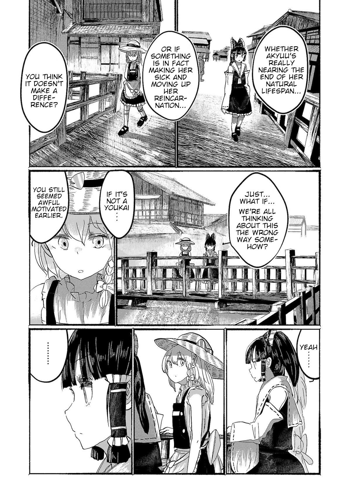 Touhou ~ The Gensokyo Of Humans Chapter 9 #7