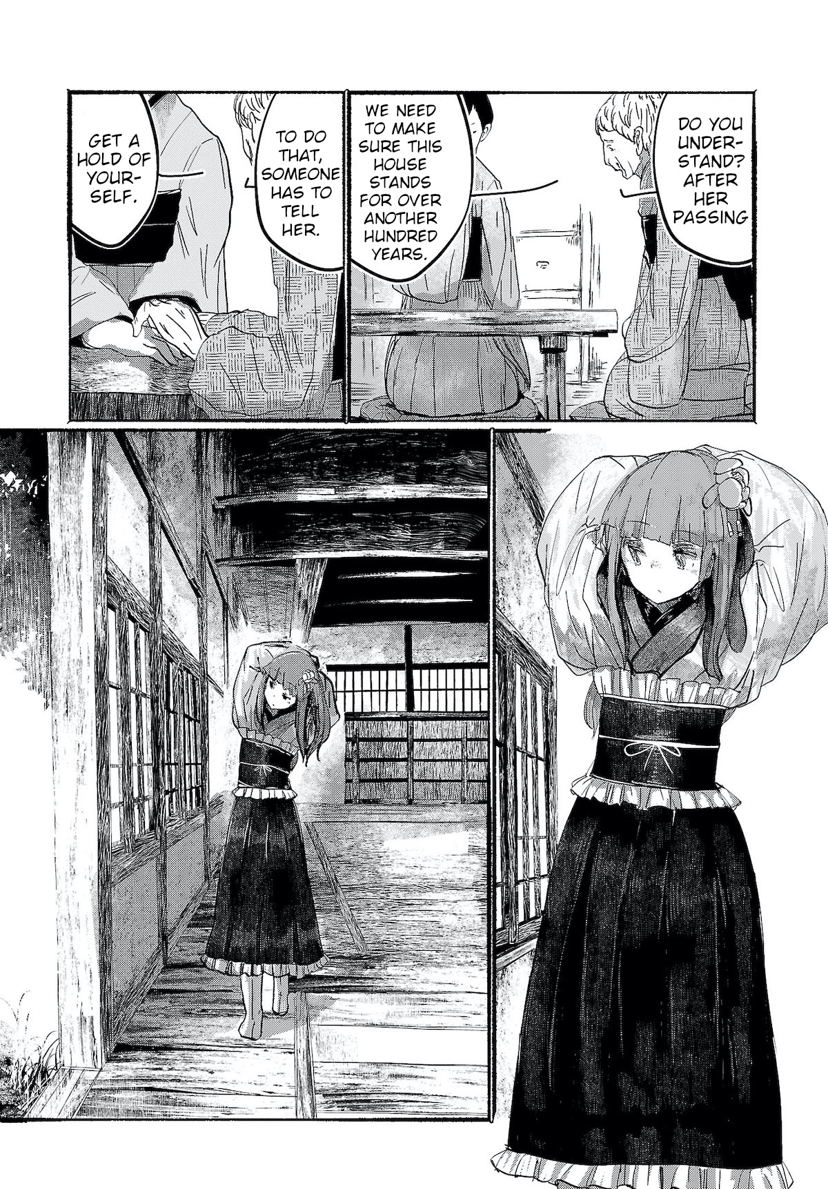 Touhou ~ The Gensokyo Of Humans Chapter 5 #3