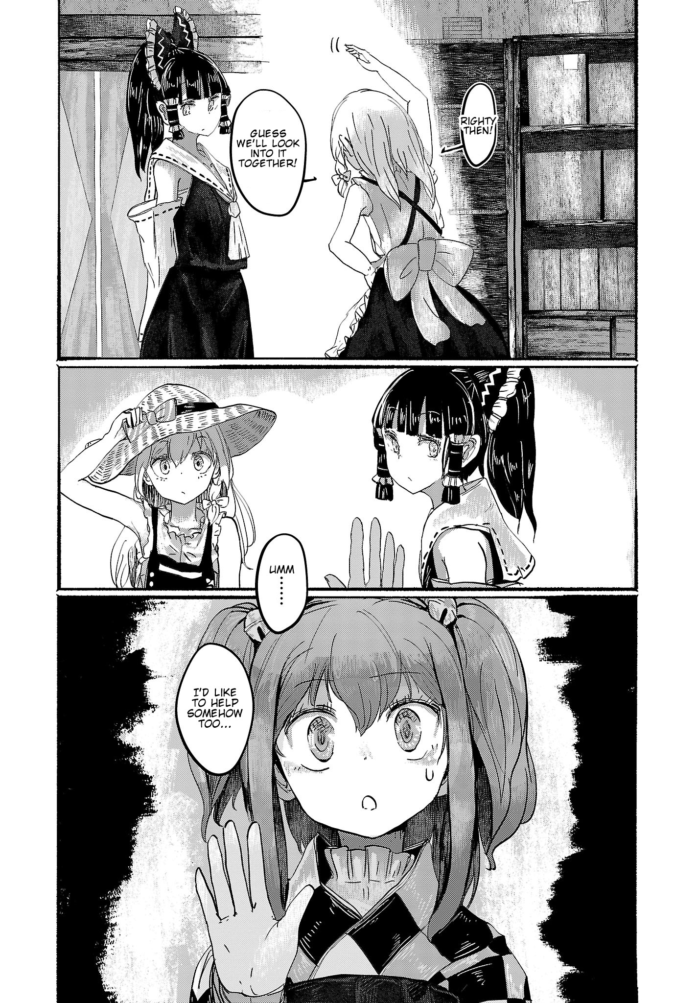Touhou ~ The Gensokyo Of Humans Chapter 3 #19