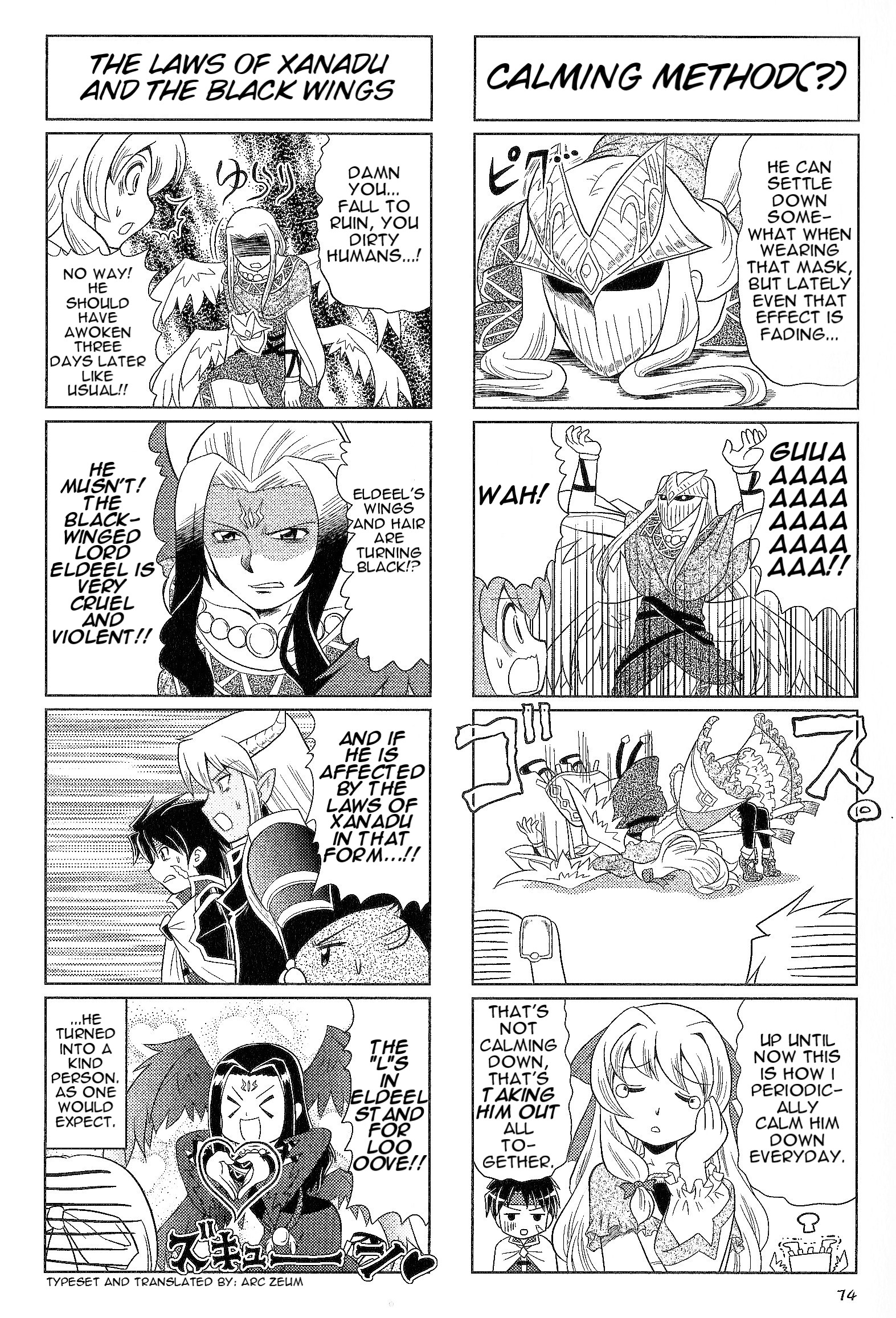 Minna Atsumare! Falcom Gakuen Chapter 32 #7
