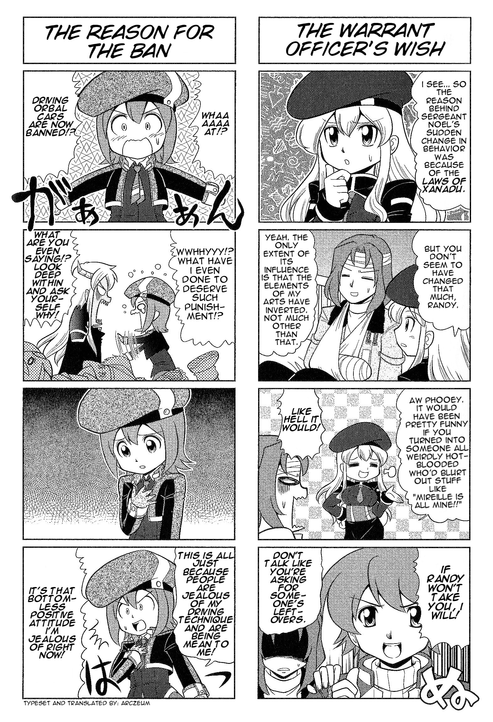 Minna Atsumare! Falcom Gakuen Chapter 31 #7