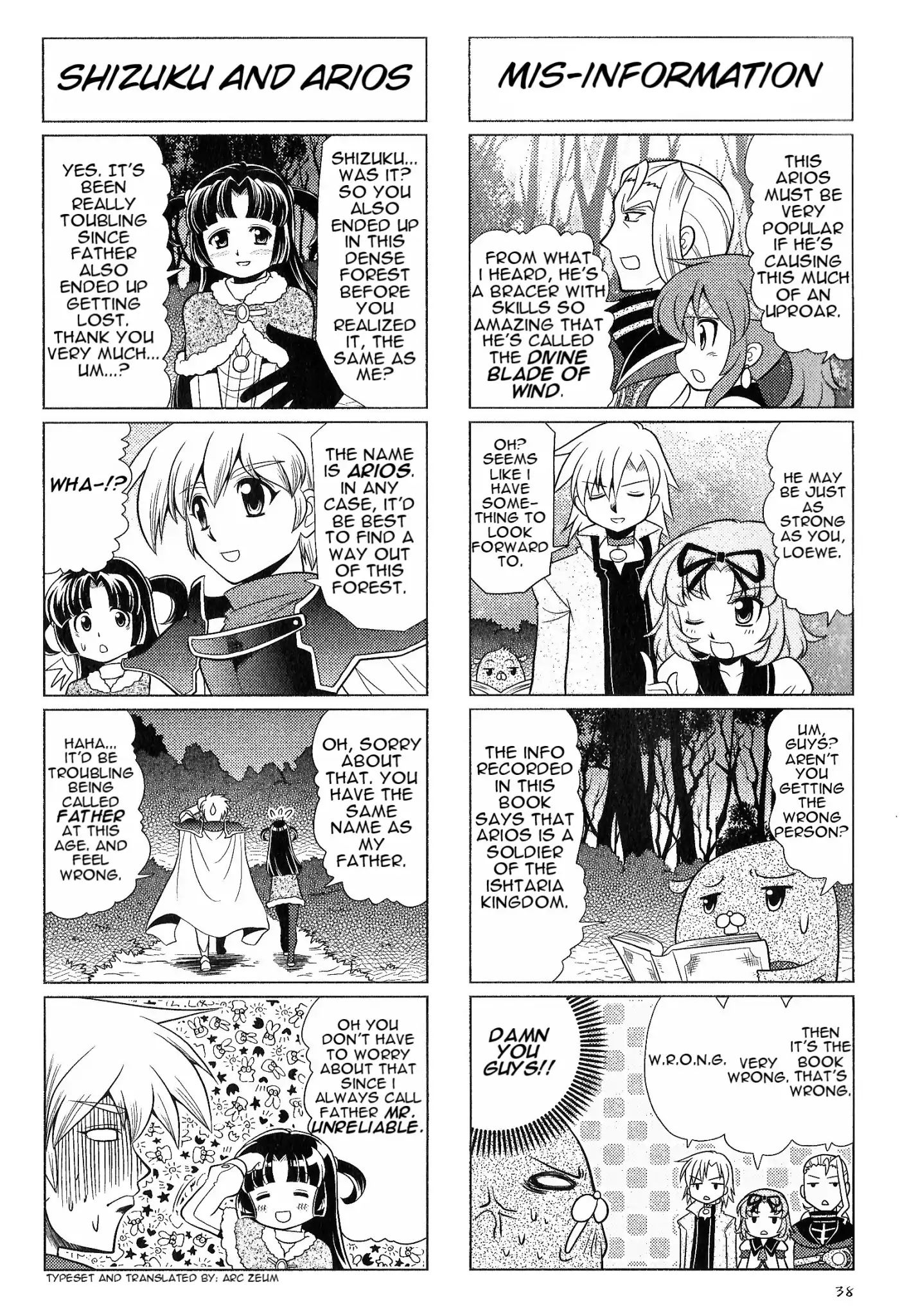 Minna Atsumare! Falcom Gakuen Chapter 28 #3