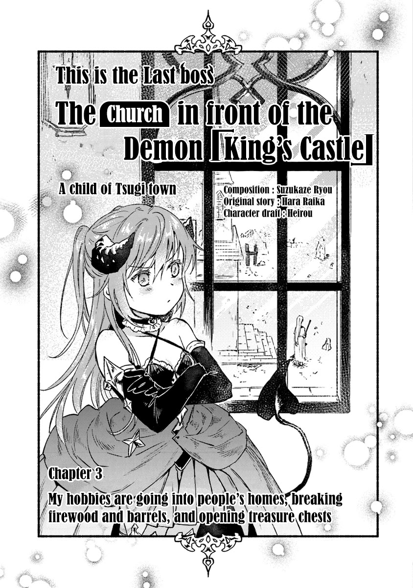 This Last Boss, The Church In Front Of The Devil's Castle Chapter 3 #4