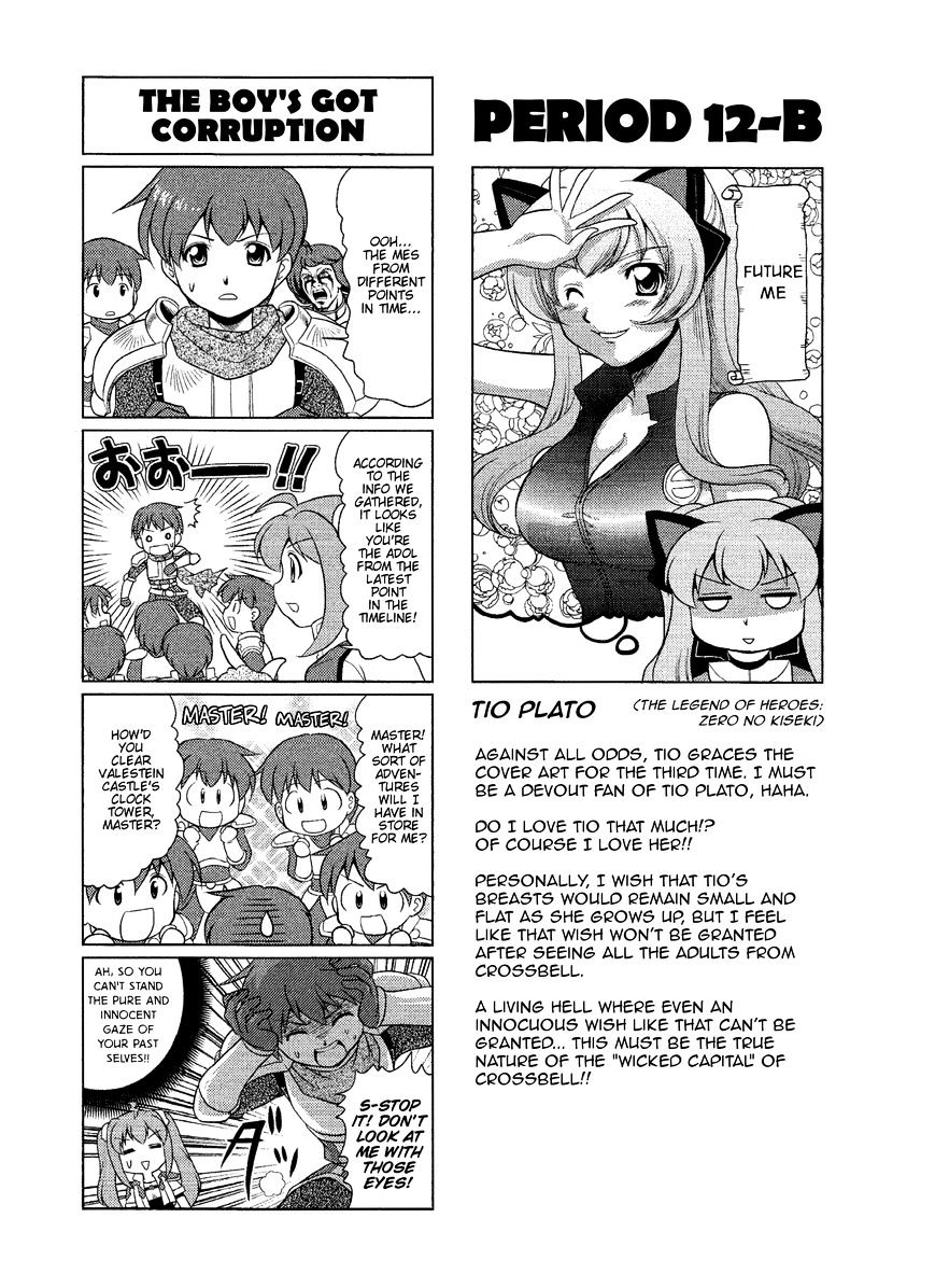 Minna Atsumare! Falcom Gakuen Chapter 12.2 #1