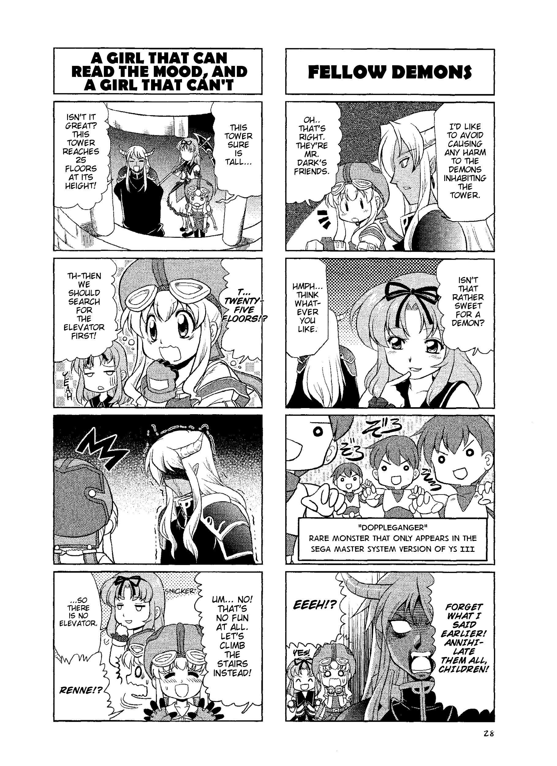 Minna Atsumare! Falcom Gakuen Chapter 7 #3
