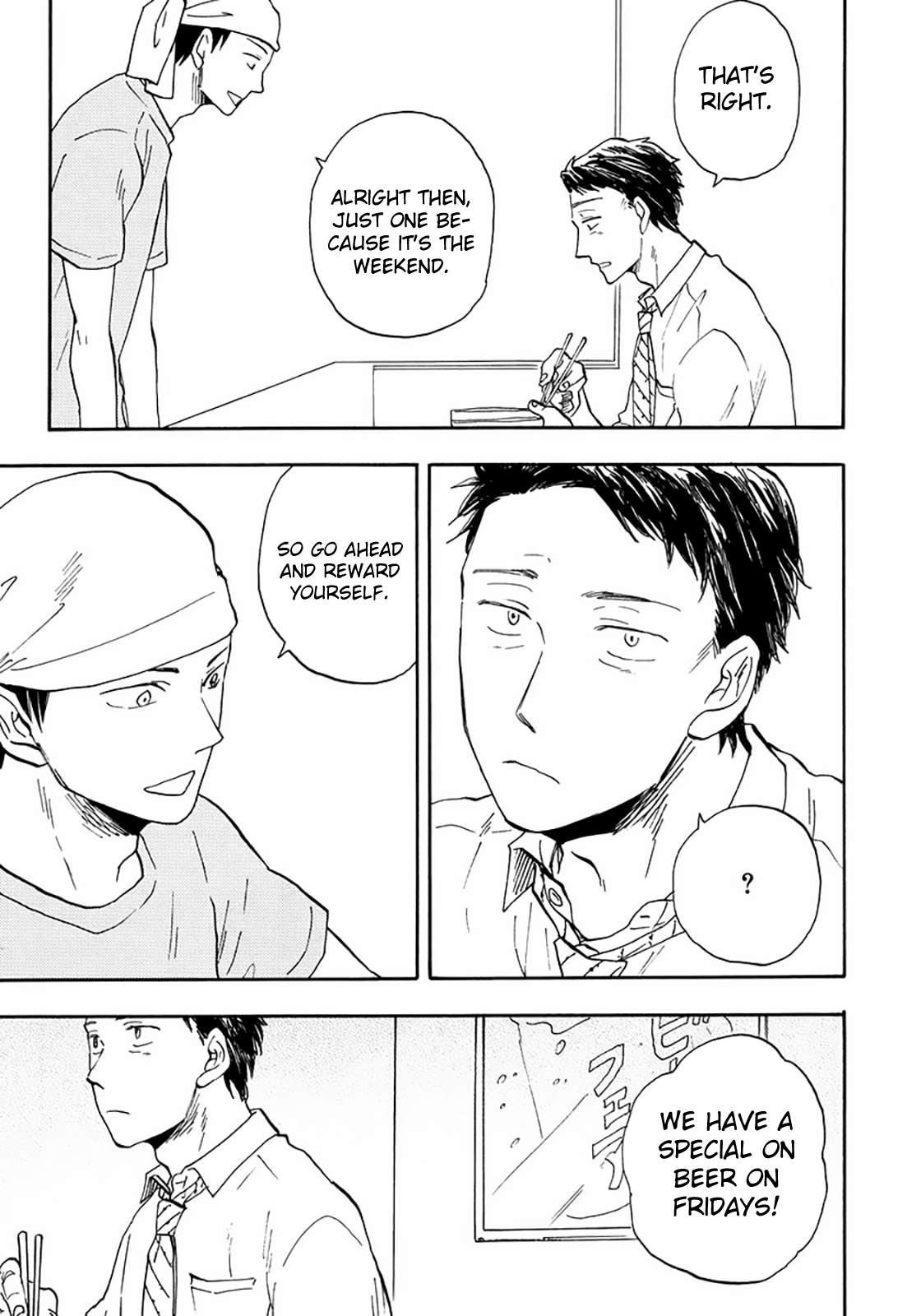 Otoko Yamome Mo Hana Ha Saku Chapter 1 #23