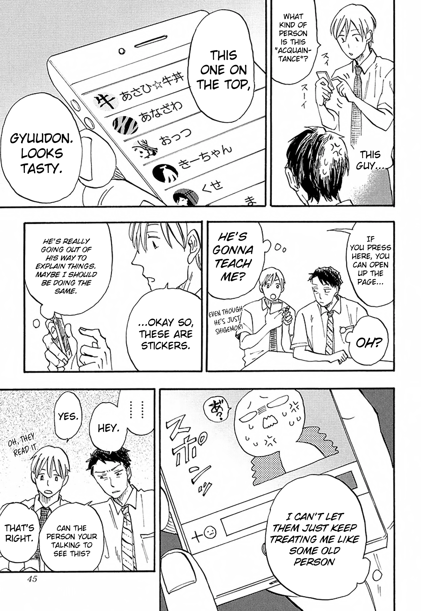 Otoko Yamome Mo Hana Ha Saku Chapter 2 #10