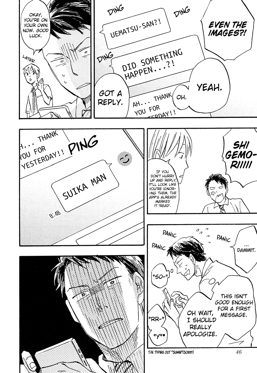 Otoko Yamome Mo Hana Ha Saku Chapter 2 #11