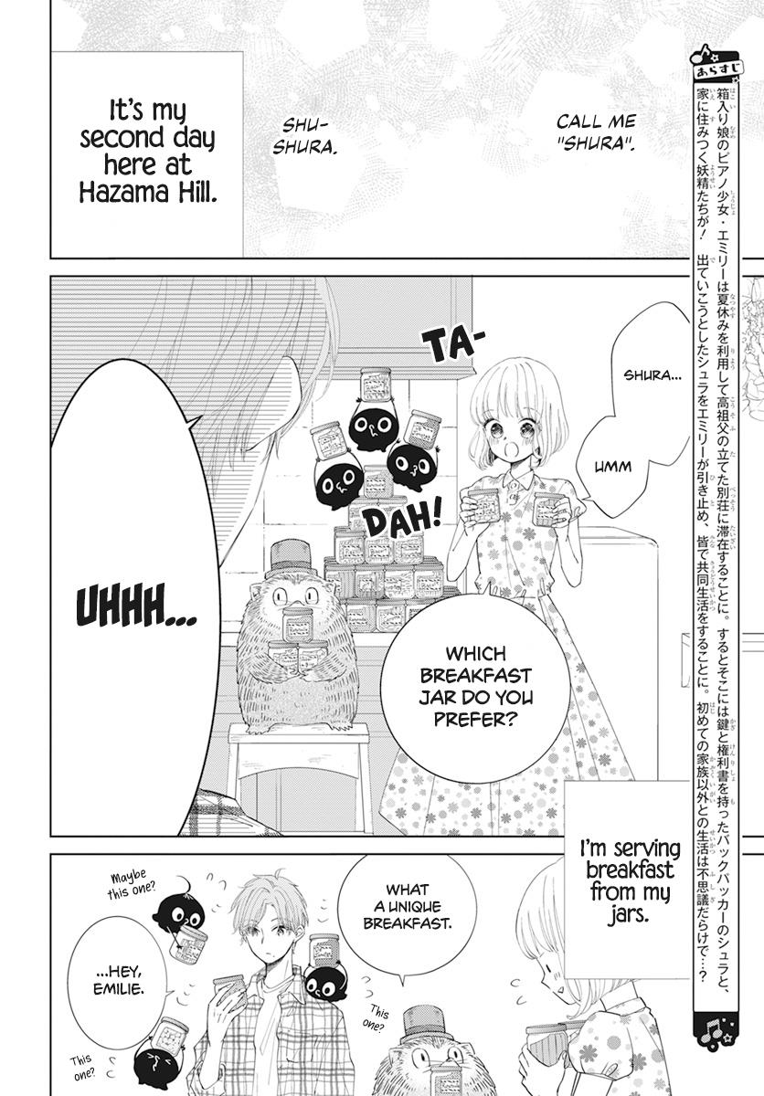 Pizzicato No Nemuru Mori Chapter 3 #4