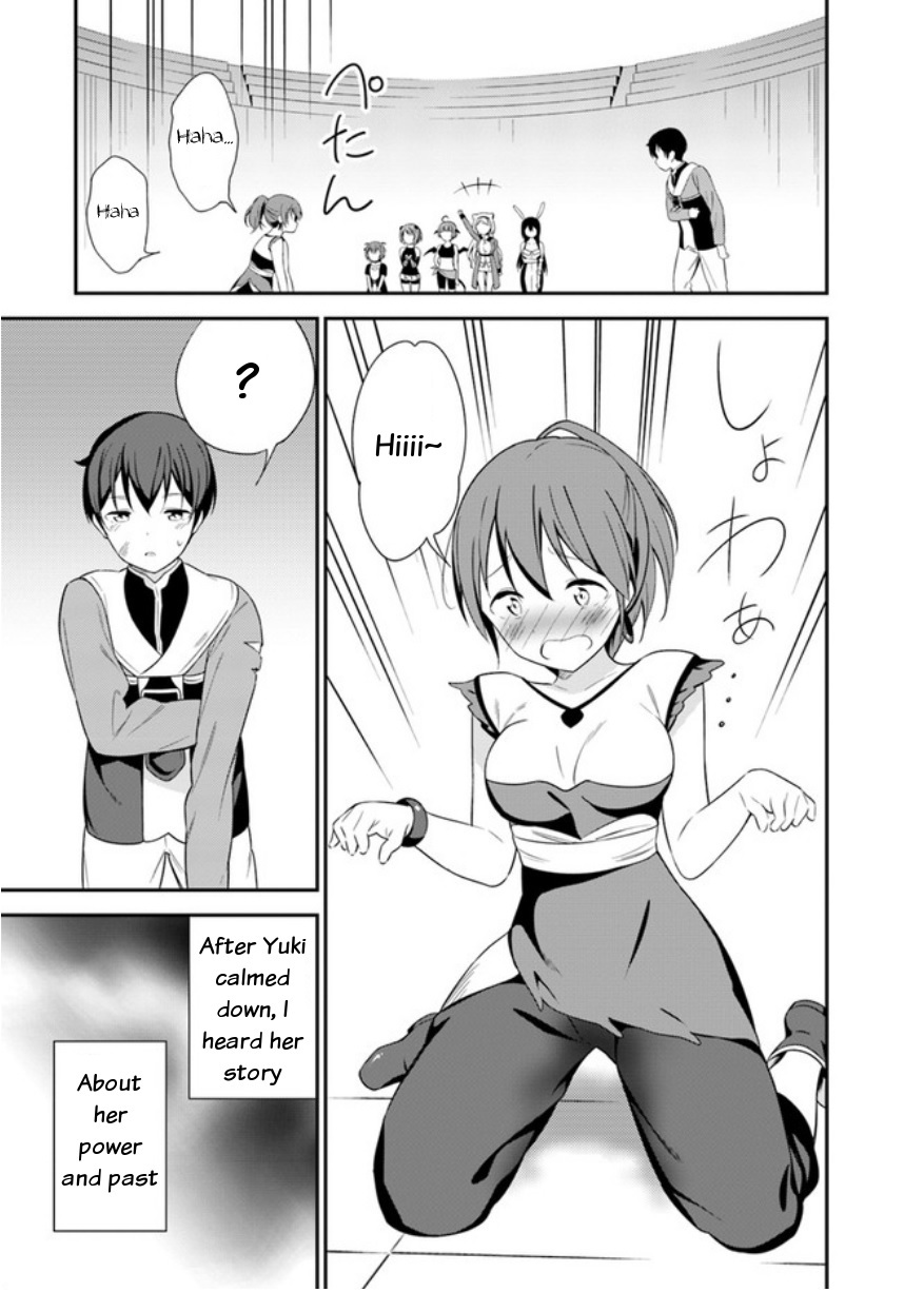 Butsuri-San De Musou Shitetara Motemote Ni Narimashita Chapter 14 #27