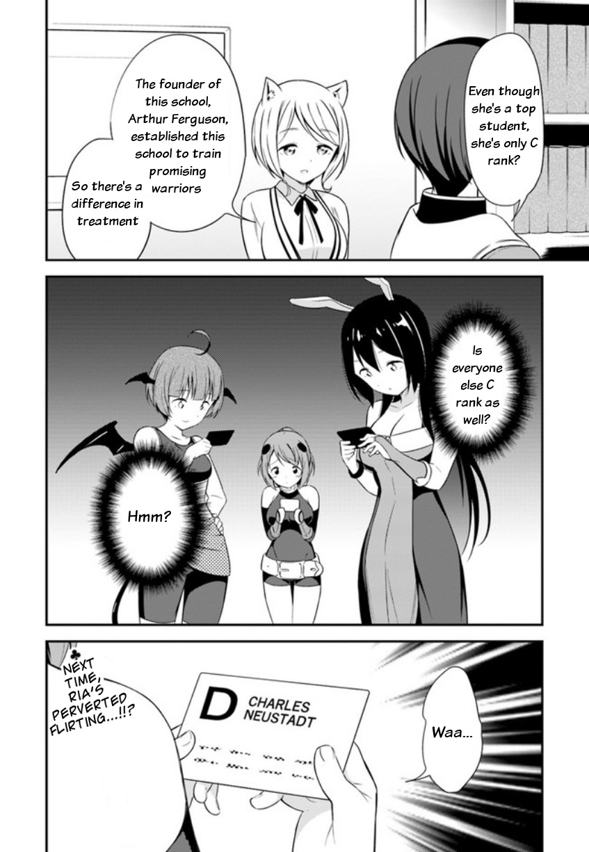 Butsuri-San De Musou Shitetara Motemote Ni Narimashita Chapter 14 #32