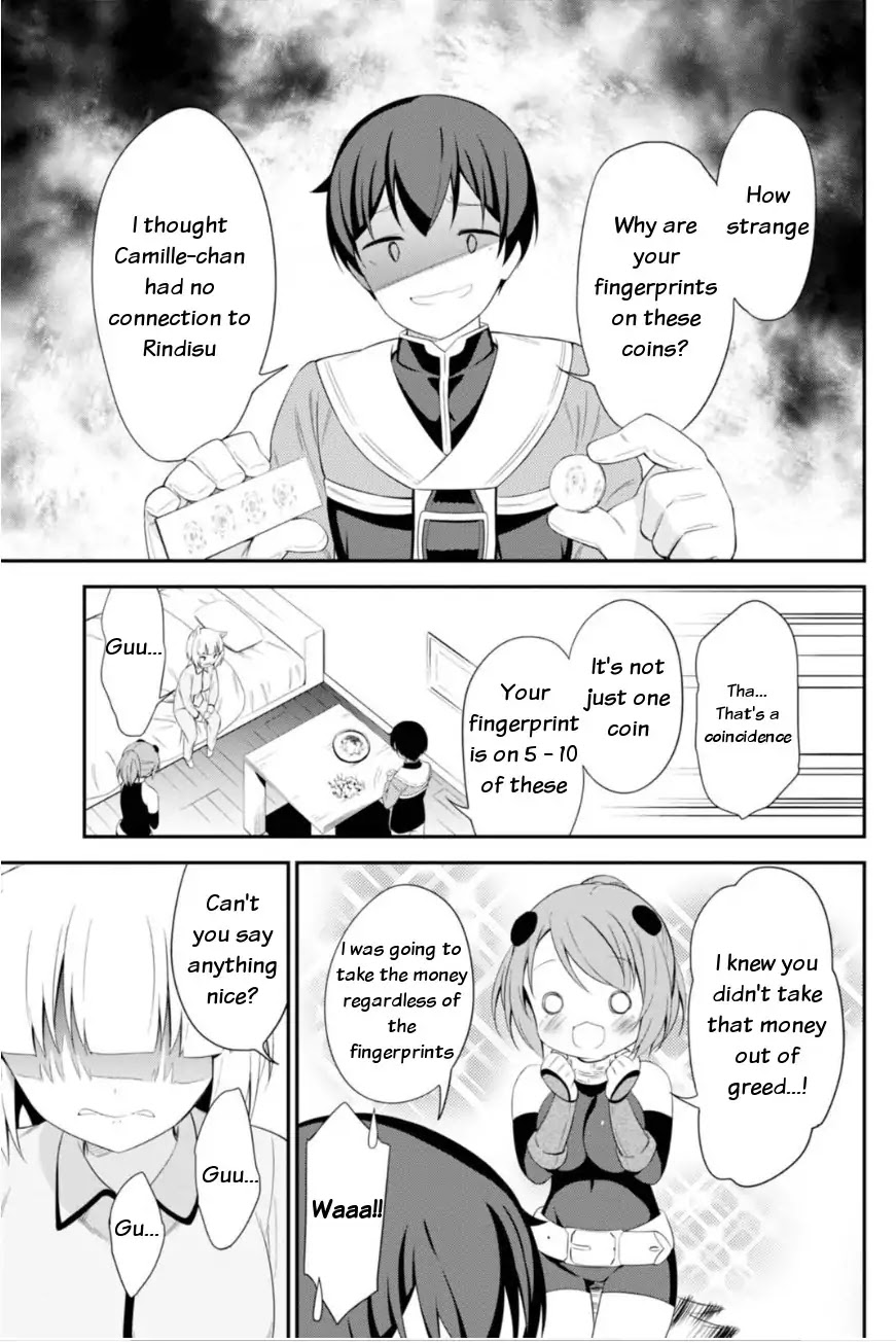 Butsuri-San De Musou Shitetara Motemote Ni Narimashita Chapter 12 #11