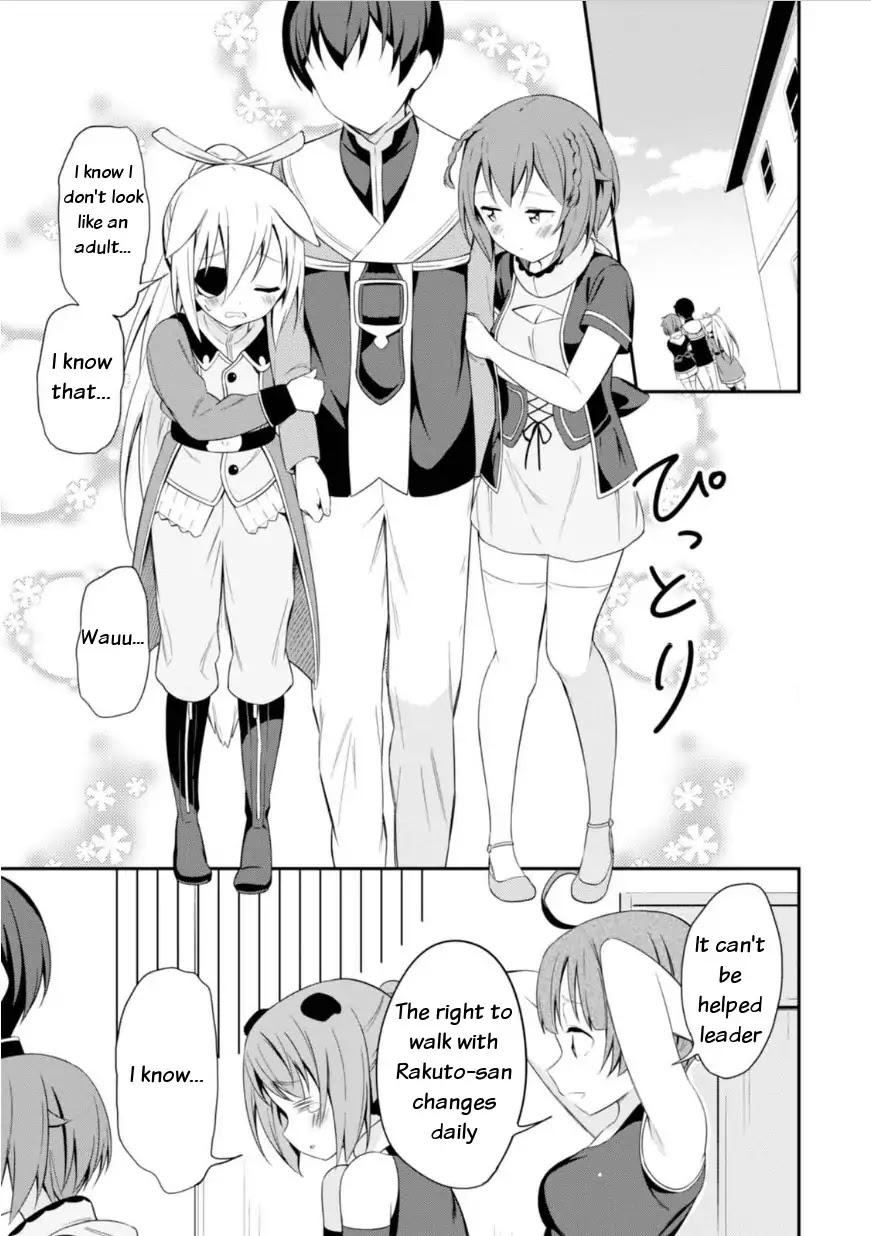 Butsuri-San De Musou Shitetara Motemote Ni Narimashita Chapter 12 #27