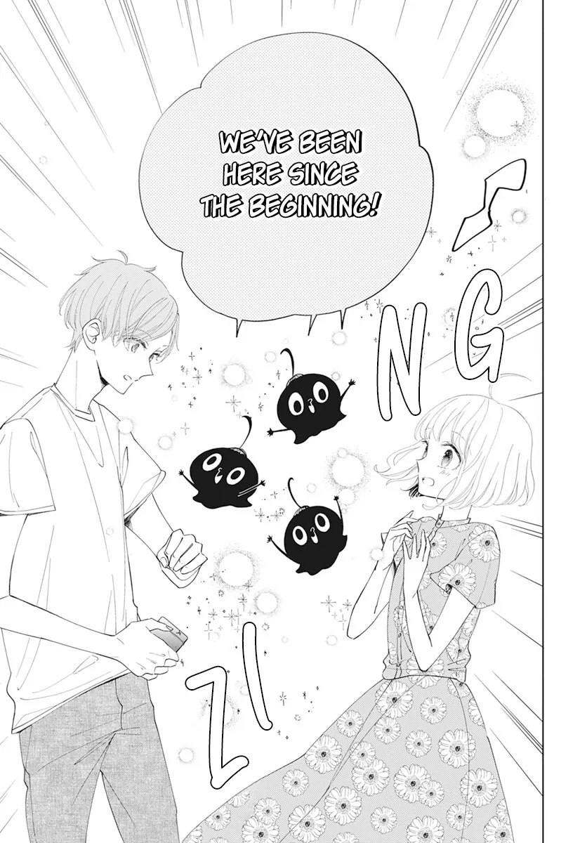 Pizzicato No Nemuru Mori Chapter 1 #50