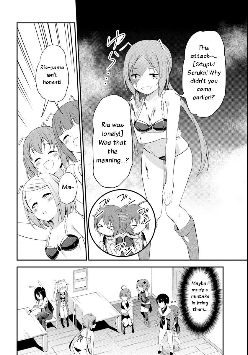 Butsuri-San De Musou Shitetara Motemote Ni Narimashita Chapter 10 #30