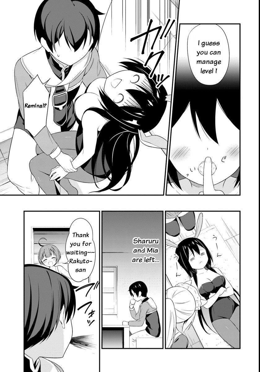 Butsuri-San De Musou Shitetara Motemote Ni Narimashita Chapter 9 #21