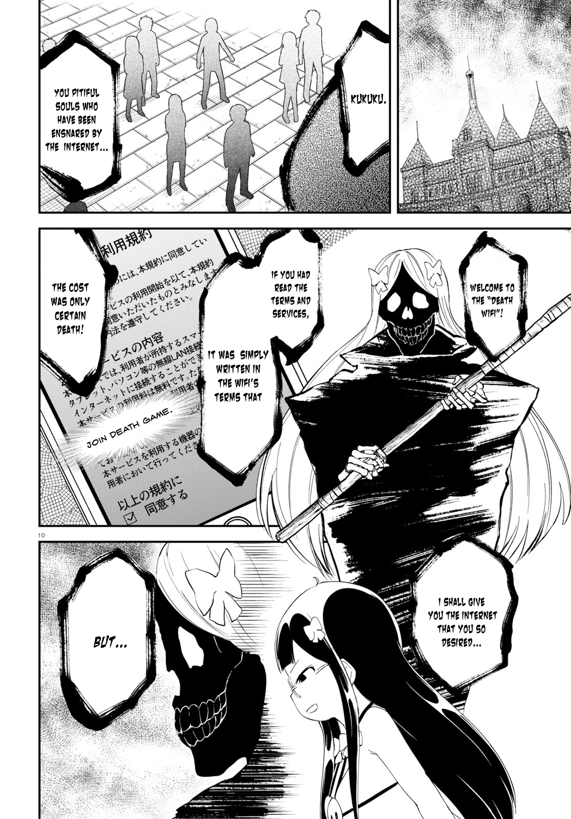 Isekai Death Game Ni Tensou Sarete Tsurai Chapter 15 #10