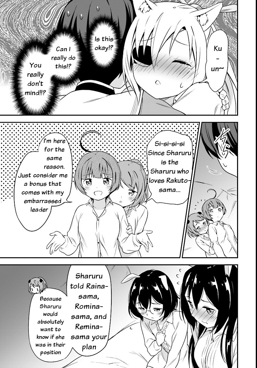 Butsuri-San De Musou Shitetara Motemote Ni Narimashita Chapter 4 #15