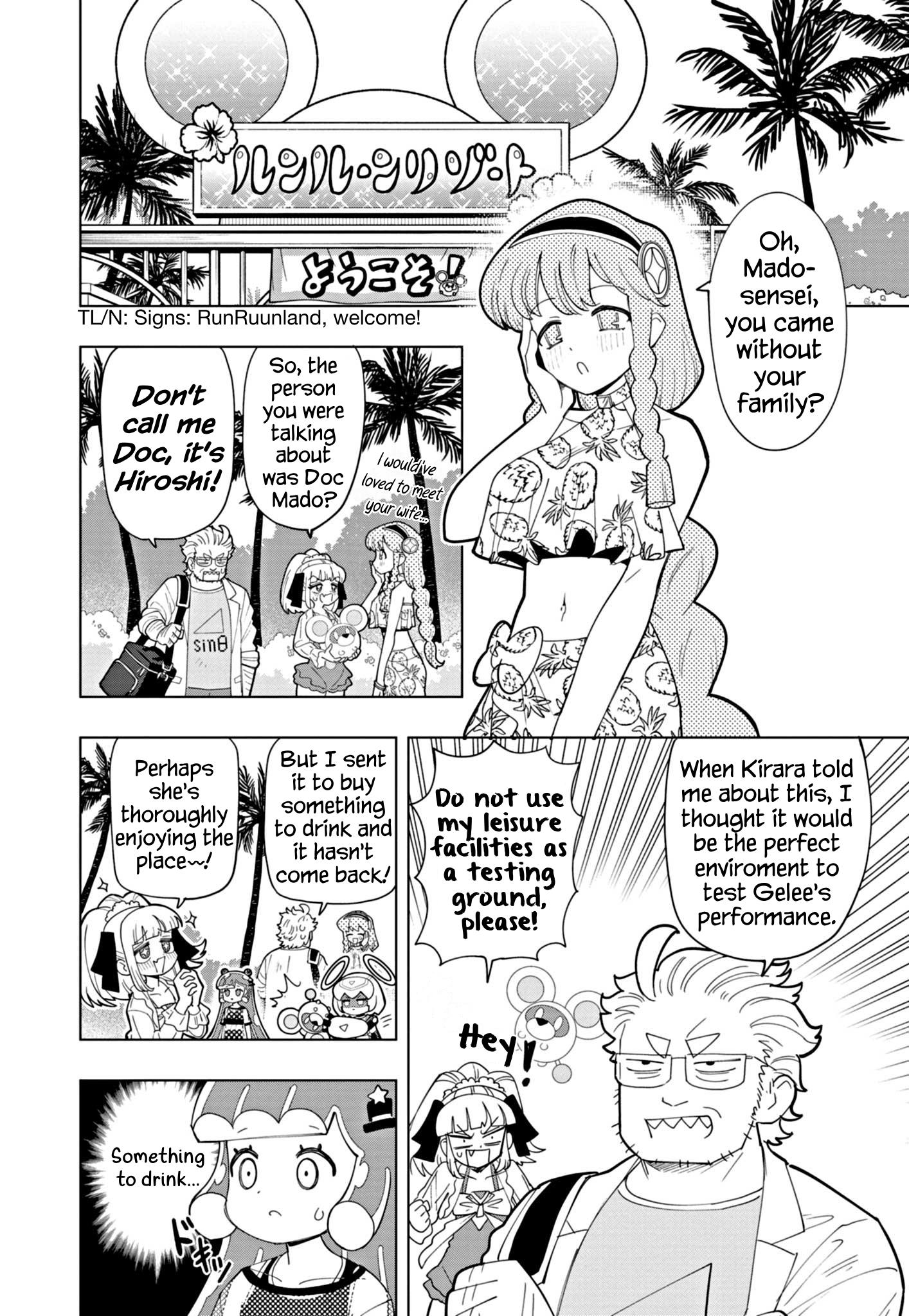 Puniru Wa Kawaii Slime Chapter 47 #4