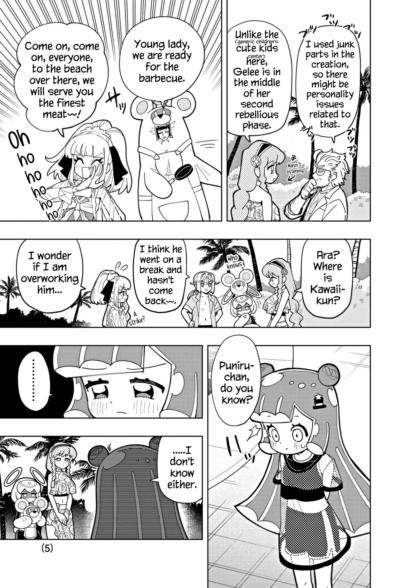 Puniru Wa Kawaii Slime Chapter 47 #5