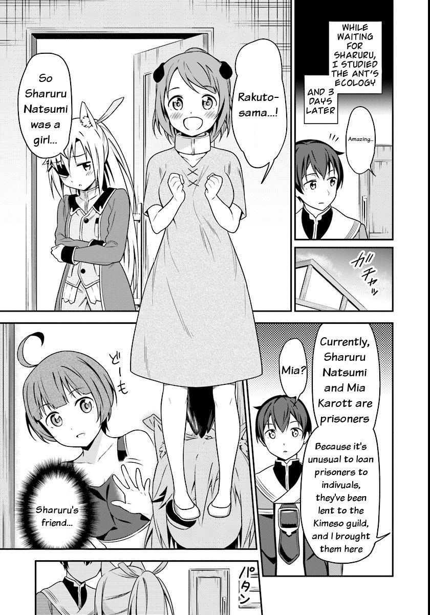 Butsuri-San De Musou Shitetara Motemote Ni Narimashita Chapter 3 #23