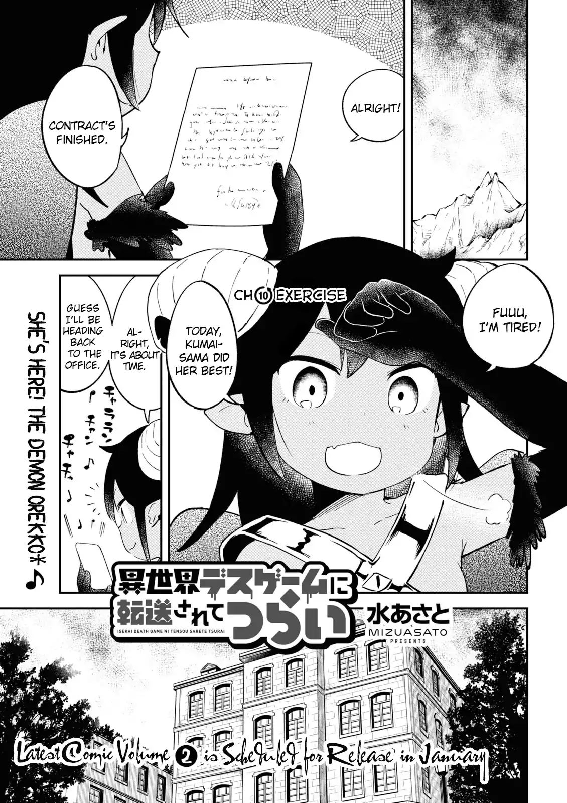 Isekai Death Game Ni Tensou Sarete Tsurai Chapter 10 #1