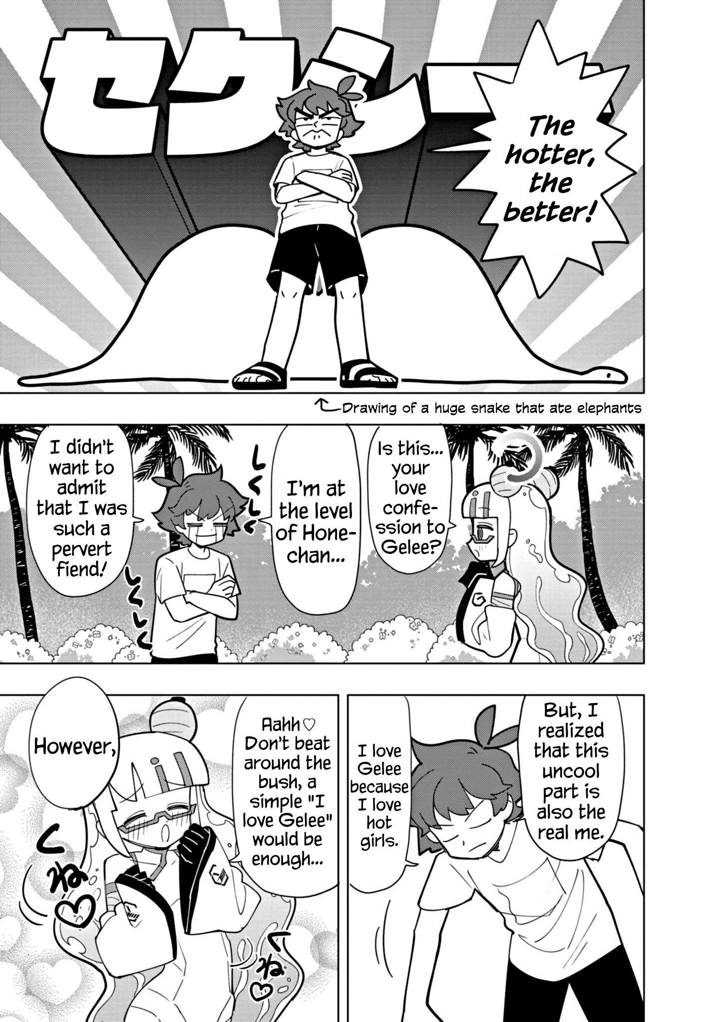 Puniru Wa Kawaii Slime Chapter 47 #9