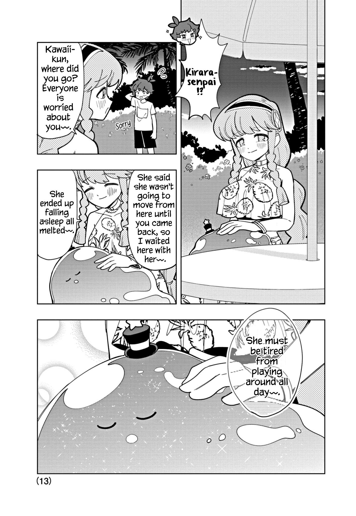 Puniru Wa Kawaii Slime Chapter 47 #13