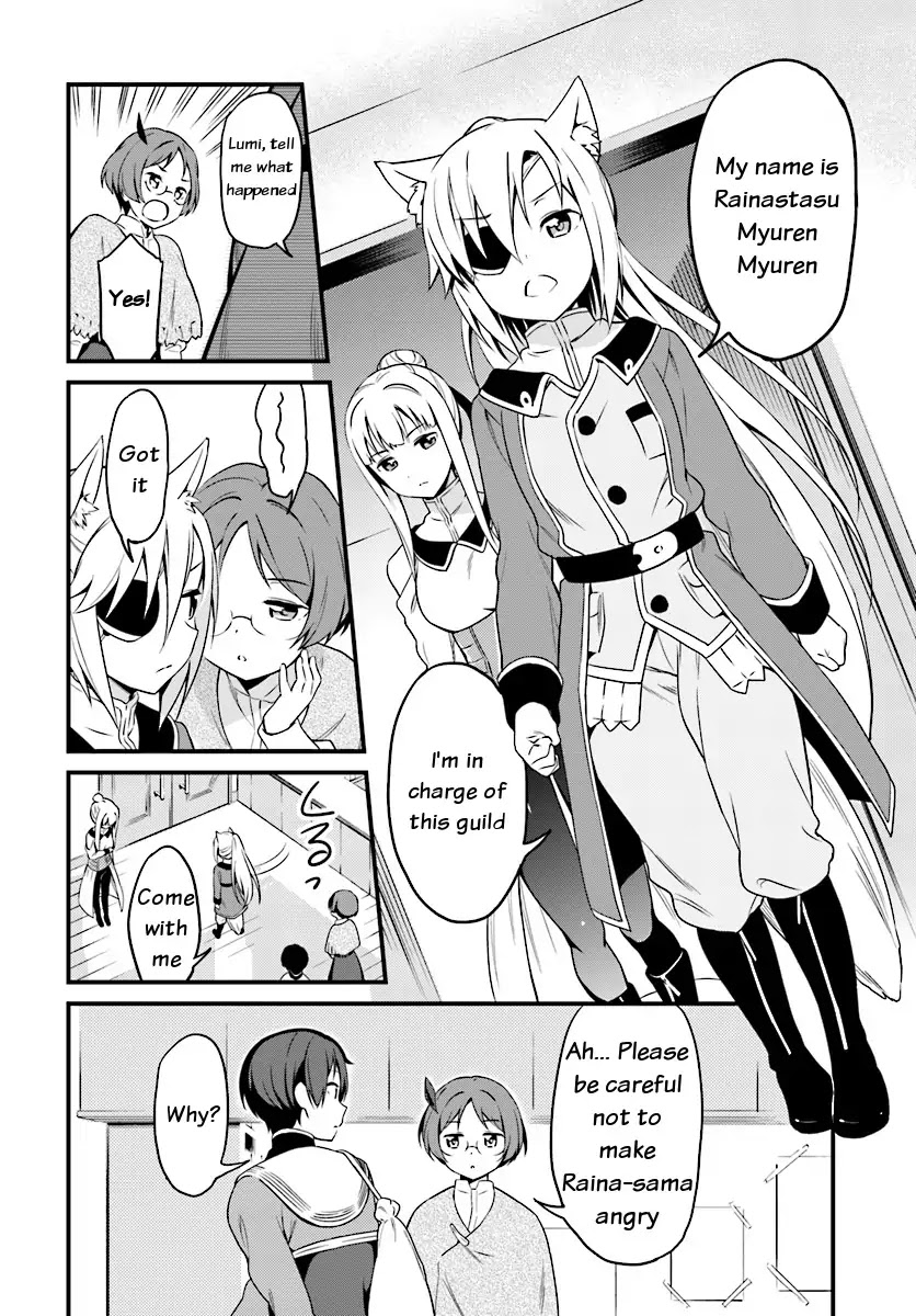 Butsuri-San De Musou Shitetara Motemote Ni Narimashita Chapter 2.1 #6