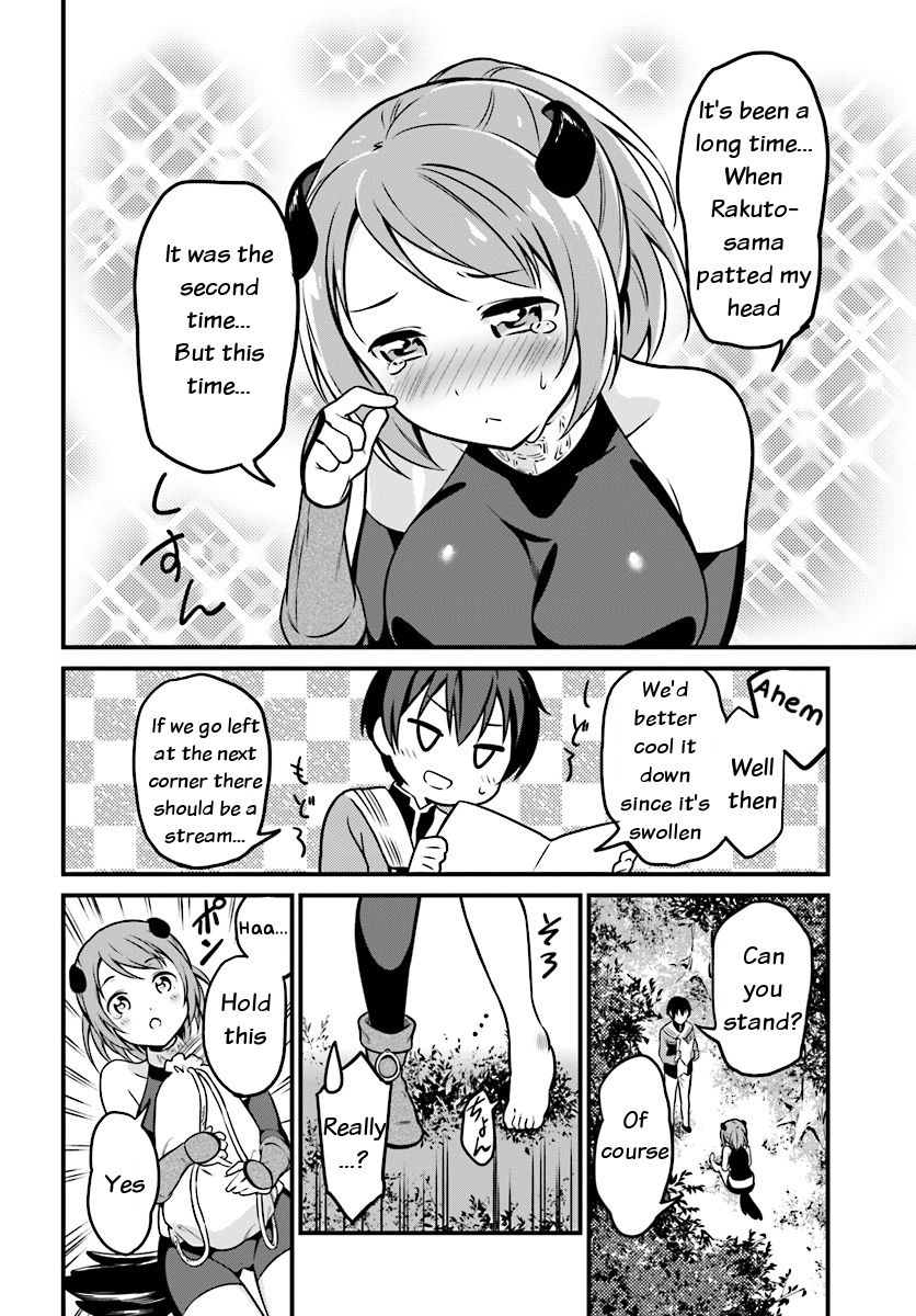 Butsuri-San De Musou Shitetara Motemote Ni Narimashita Chapter 1 #19