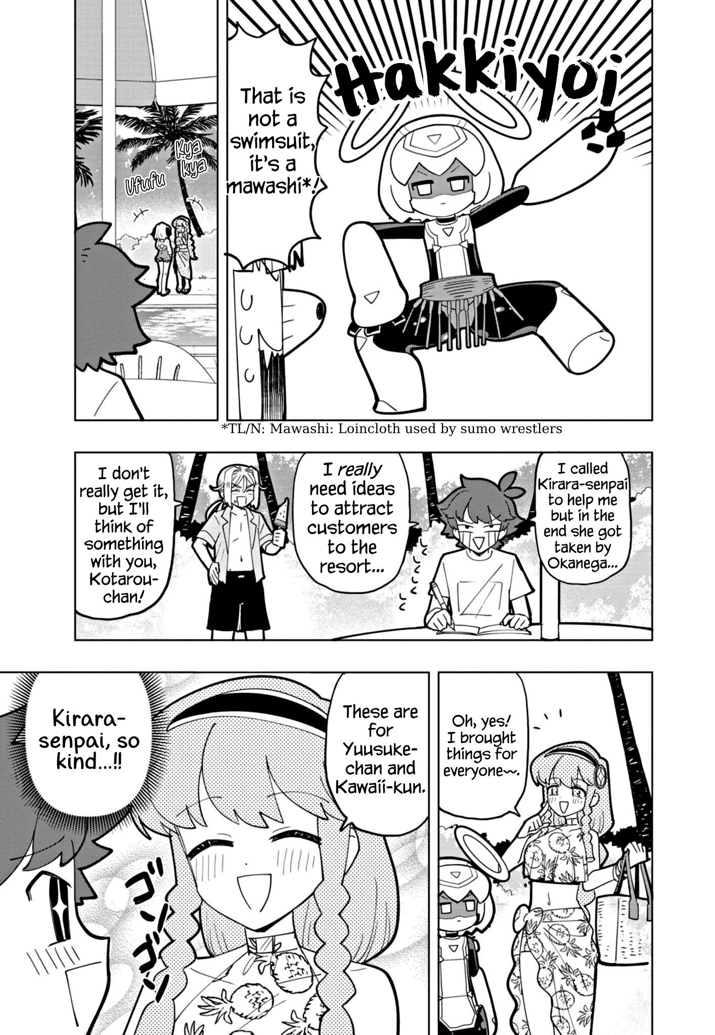 Puniru Wa Kawaii Slime Chapter 46 #3