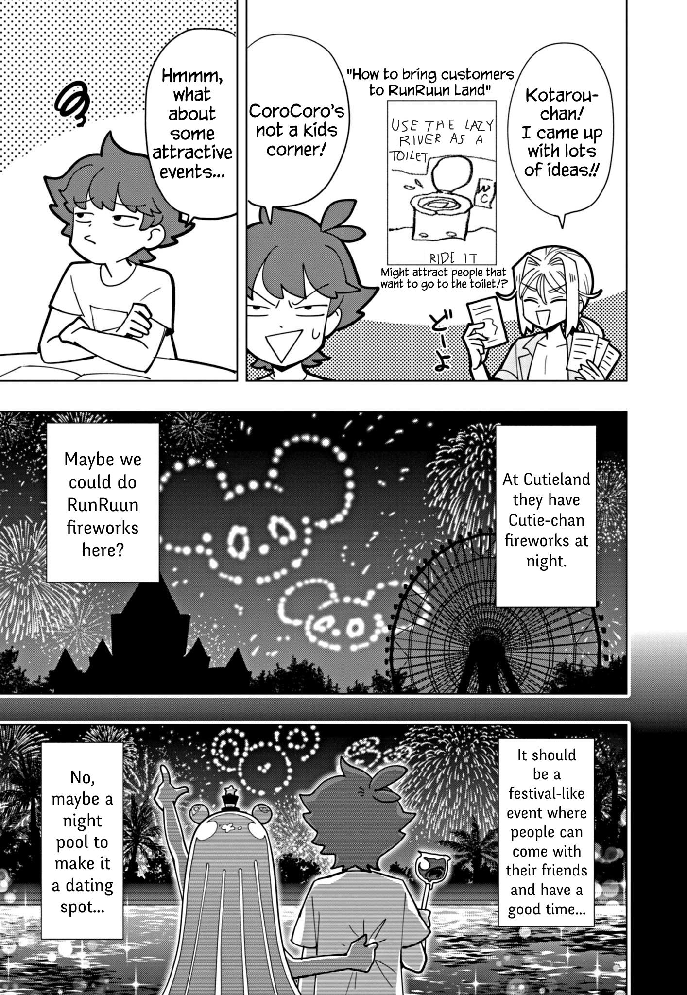 Puniru Wa Kawaii Slime Chapter 46 #7